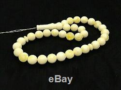 Royal White Islamic 33 Prayer Beads Natural Baltic Amber Formed Pressed 53g#4576