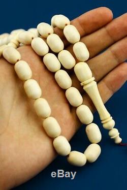 Unique Rosary 45 Turkish Master Hakan Bedir 97 gram